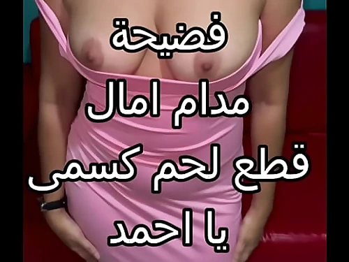 سكس عربى نار كنت عند صاحبتى و جوزها زنقنى فى الحيطة بالليل و قطع شفايفى بوس سيحنى المتناك و فشخ كسى نيك