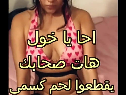 سكس عربى نار صاحب جوزى دخل ورايا الاوضه بعد ما فضل يبعبص فيا و لعلى زنبورى جسمى كله ساب احوو قطع لحم كسمى